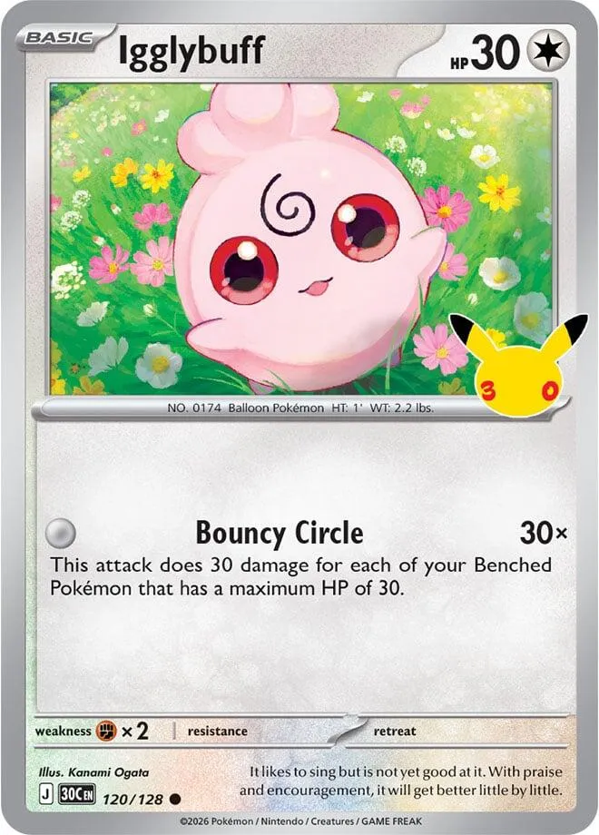 Pokémon TCG: 30th Celebration 英語版 Igglybuff 120 カード表面