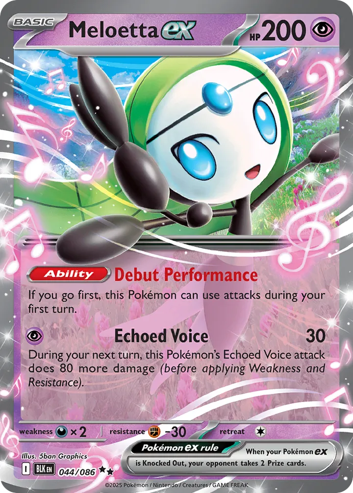 Scarlet & Violet—Black Bolt 영어판 Meloetta ex 44 카드 앞면