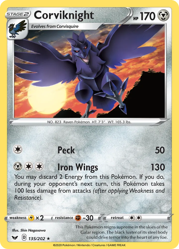 Sword & Shield 영어판 Corviknight 135 카드 앞면