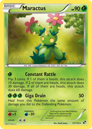Maractus 12 $0.91