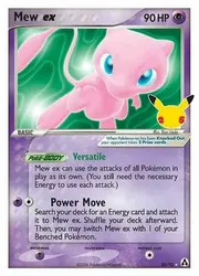 Mew ex 88-92