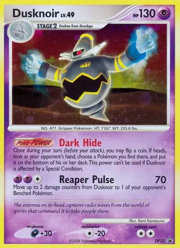 Dusknoir DP33 $21.75