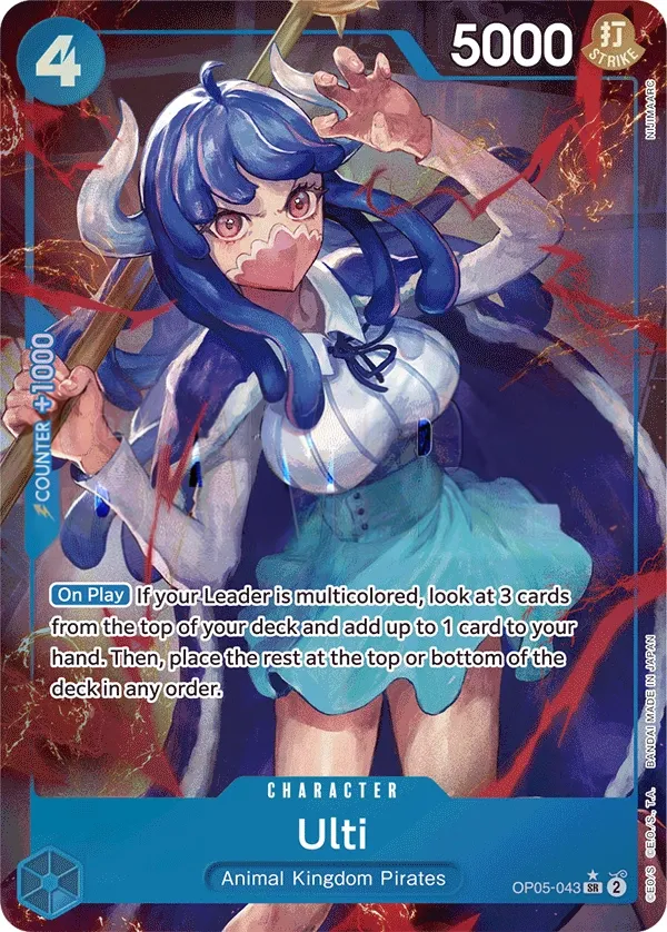 Awakening of the New Era 英語版 Ulti OP05-043 · パラレル 3 カード表面