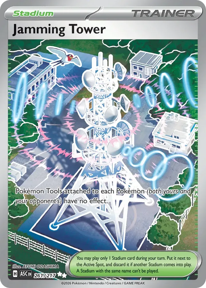 Mega Evolution—Ascended Heroes 英語版 Jamming Tower 261 カード表面