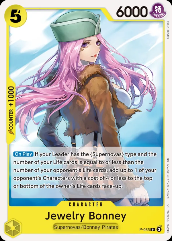 Promotion Cards 영어판 Jewelry Bonney P-085 · 재록 카드 앞면