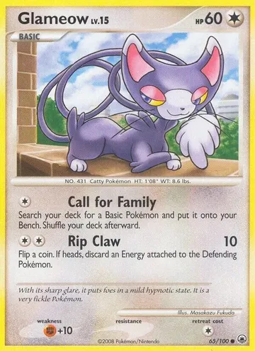 Glameow 65 $0.37