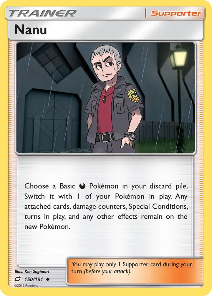 Sun & Moon—Team Up 英語版 Nanu 150 カード表面