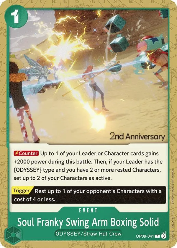 Emperors in the New World 英語版 Soul Franky Swing Arm Boxing Solid OP09-041 · 記念大会 カード表面