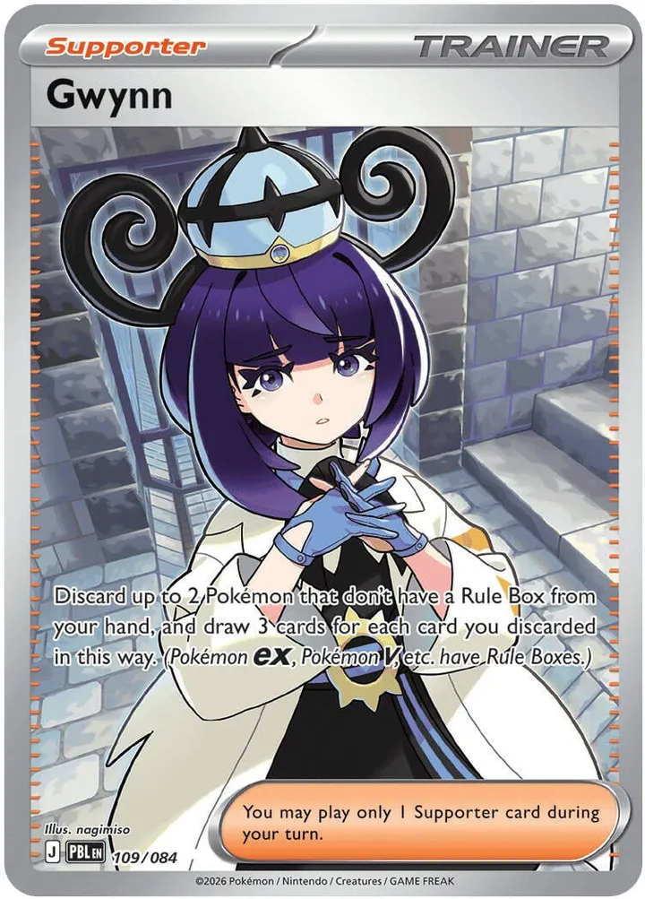 Front of Gwynn 109, Mega Evolution—Pitch Black English
