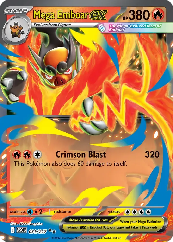 Mega Evolution—Ascended Heroes 英語版 Mega Emboar ex 31 カード表面
