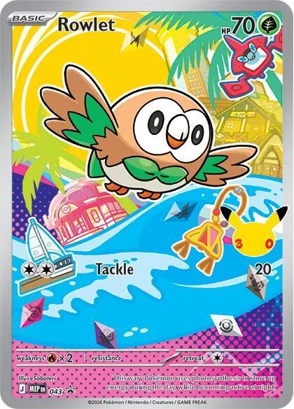 MEP Black Star Promos 영어판 Rowlet 43 카드 앞면