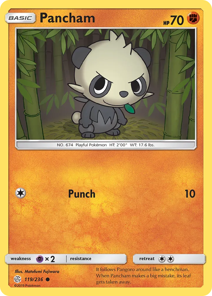 Sun & Moon—Cosmic Eclipse 영어판 Pancham 119 카드 앞면