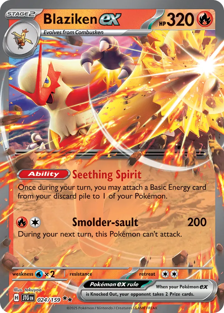 Scarlet & Violet—Journey Together 영어판 Blaziken ex 24 카드 앞면