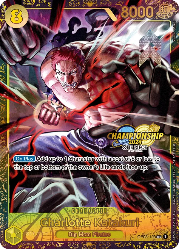 Pillars of Strength 英語版 Charlotte Katakuri OP03-123 · パラレル 2 カード表面