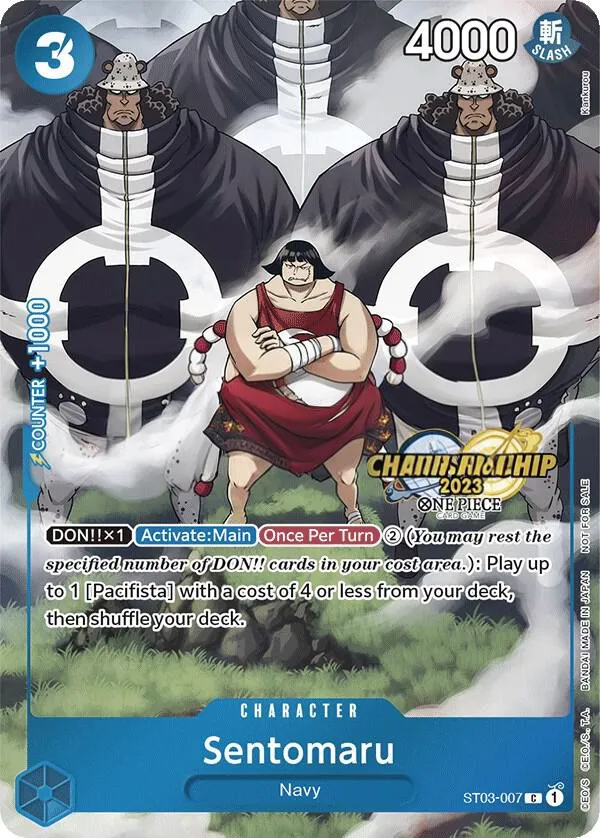 The Seven Warlords of the Sea 영어판 Sentomaru ST03-007 · 챔피언십 카드 앞면