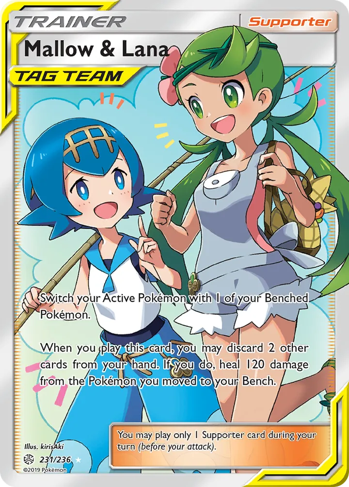 Sun & Moon—Cosmic Eclipse 英語版 Mallow & Lana 231 カード表面