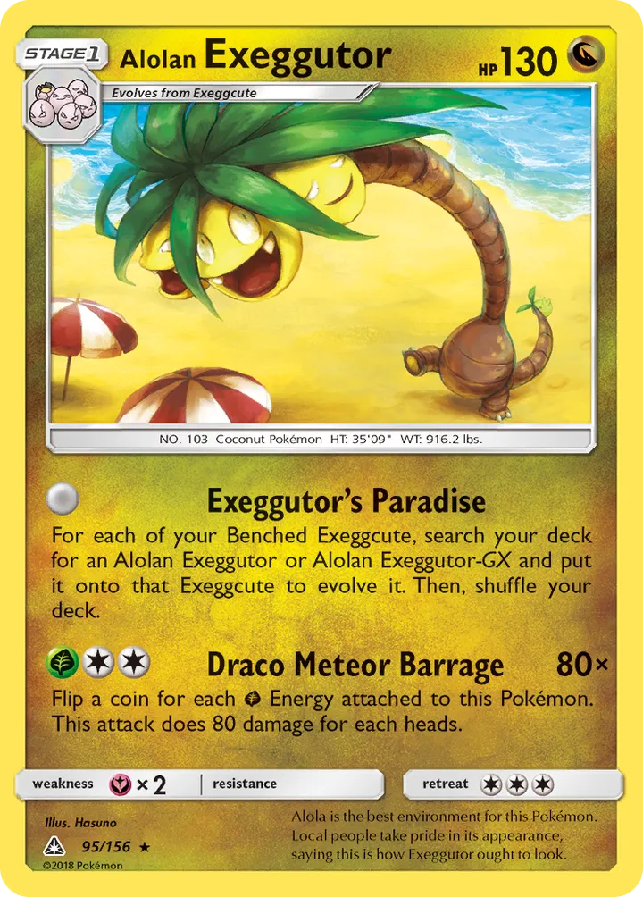 Sun & Moon—Ultra Prism 영어판 Alolan Exeggutor 95 카드 앞면
