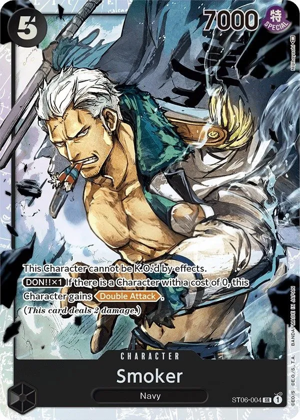 Absolute Justice 영어판 Smoker ST06-004 카드 앞면