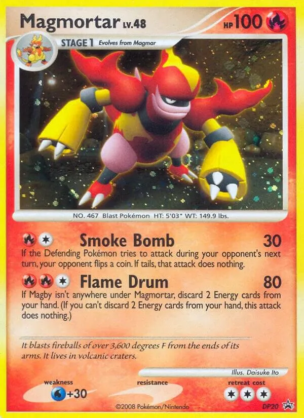 DP Black Star Promos 영어판 Magmortar DP20 카드 앞면