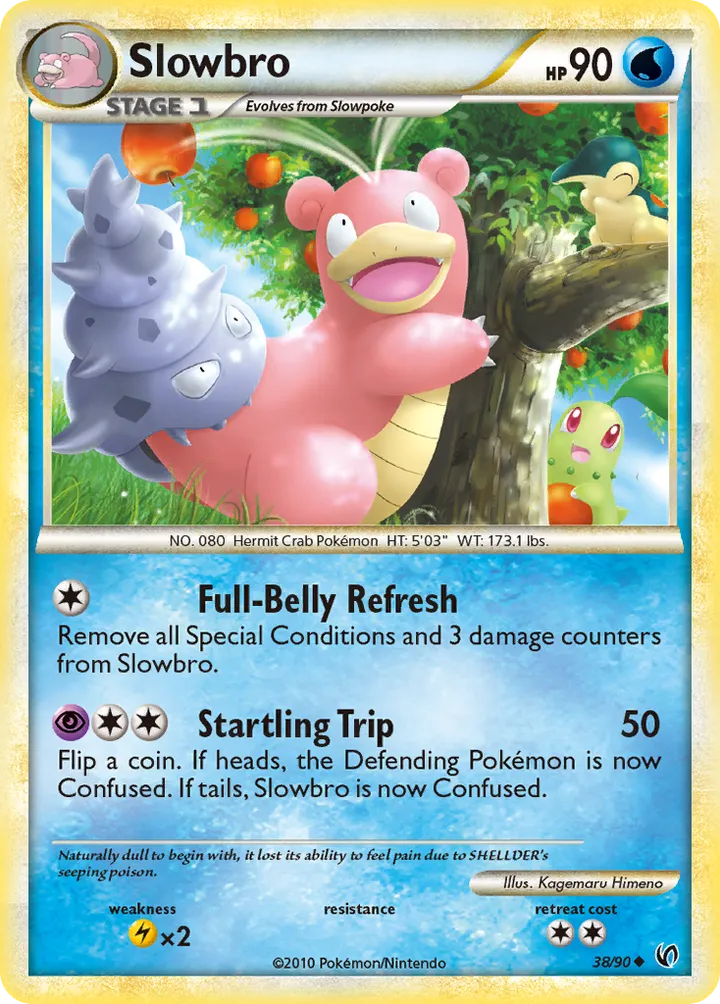HS—Undaunted 영어판 Slowbro 38 카드 앞면