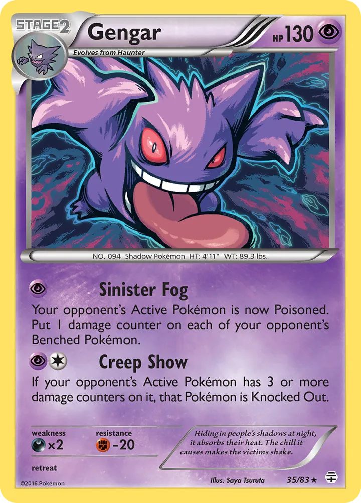 Generations 영어판 Gengar 35 카드 앞면
