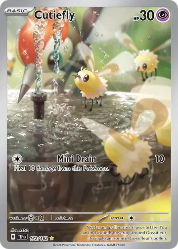 Cutiefly 172 ₩14,182