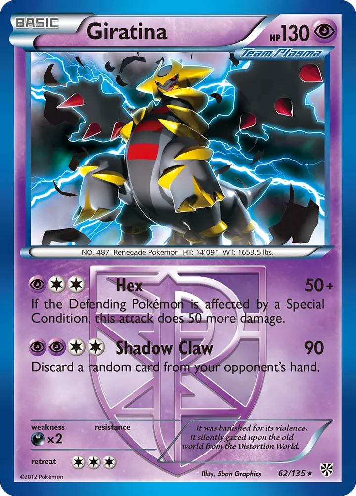 Black & White—Plasma Storm 영어판 Giratina 62 카드 앞면