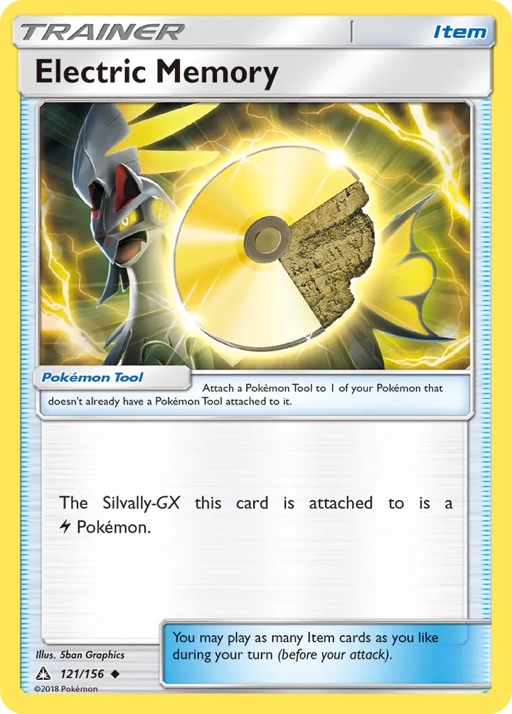 Sun & Moon—Ultra Prism 영어판 Electric Memory 121 카드 앞면