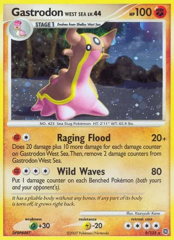 Gastrodon West Sea 9 $15.59