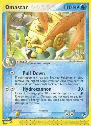 Omastar 19 $2.00