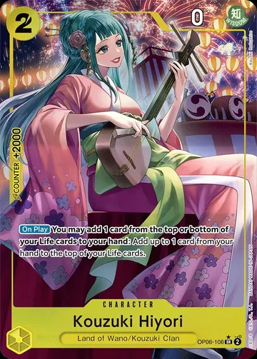 Kouzuki Hiyori OP06-106 · 패럴렐 ₩19,303