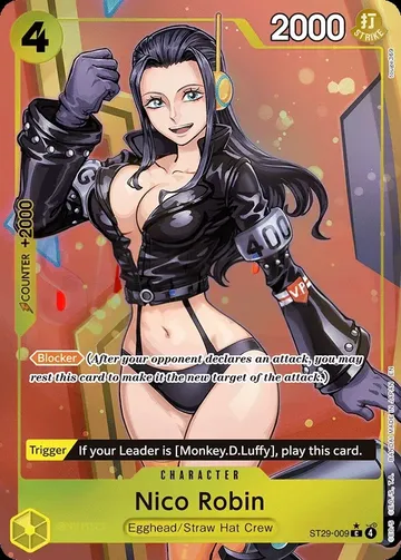 Nico Robin ST29-009 · 패럴렐