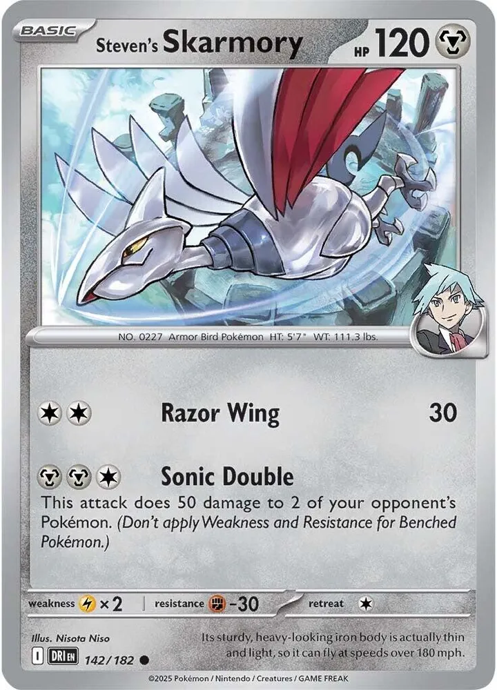 Scarlet & Violet—Destined Rivals 영어판 Steven's Skarmory 142 카드 앞면