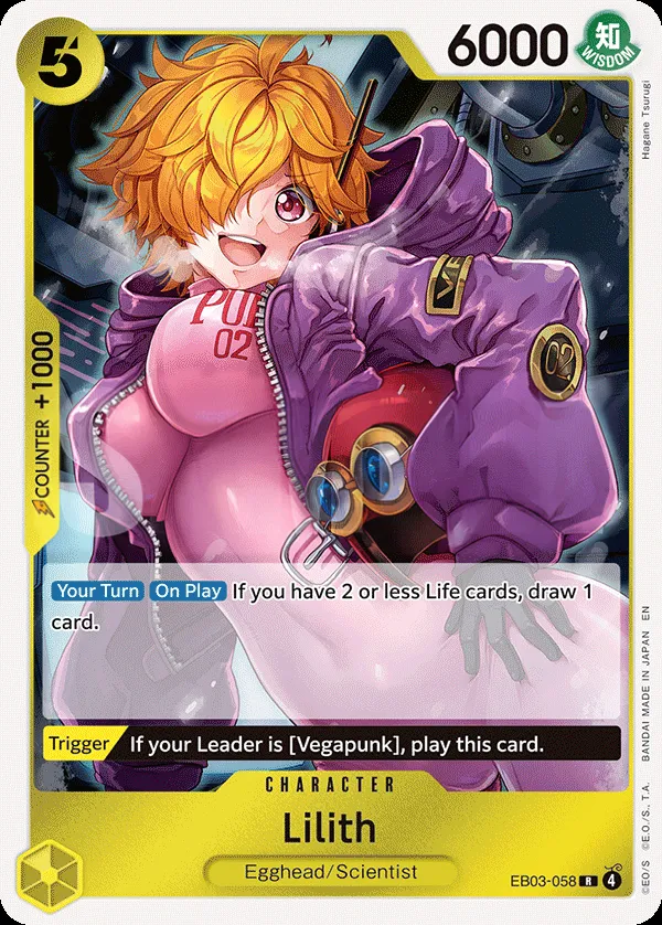 One Piece Heroines Edition 영어판 Lilith EB03-058 카드 앞면