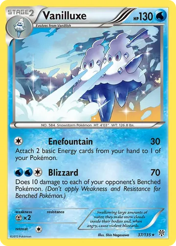 Vanilluxe 37 $1.16
