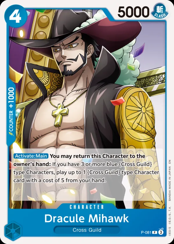 Promotion Cards 英語版 Dracule Mihawk P-081 · 再録 カード表面