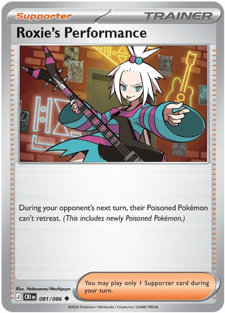 Mega Evolution—Chaos Rising 英語版 Roxie's Performance 81 カード表面