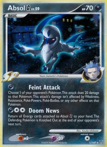Absol G 1 ₩54,879
