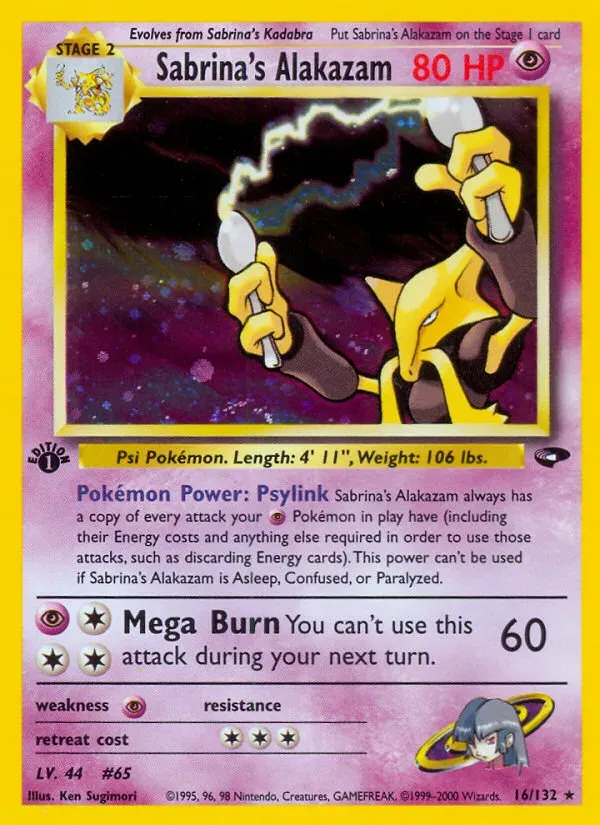 Gym Challenge 英語版 Sabrina's Alakazam 16 カード表面