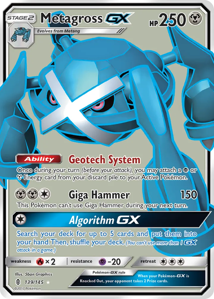 Sun & Moon—Guardians Rising 영어판 Metagross-GX 139 카드 앞면