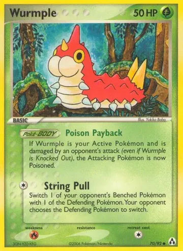 Wurmple 70 ₩1,032