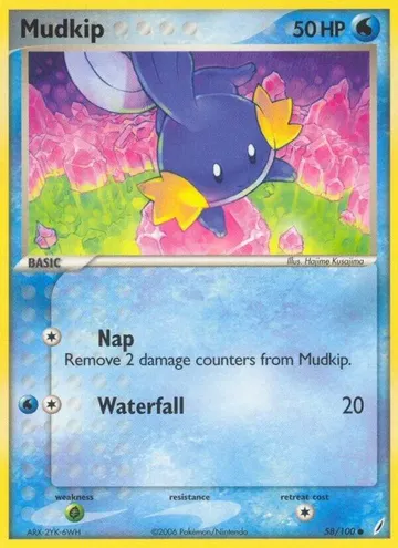 Mudkip 58 ¥847