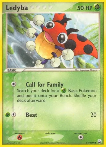 Ledyba 64 ¥141