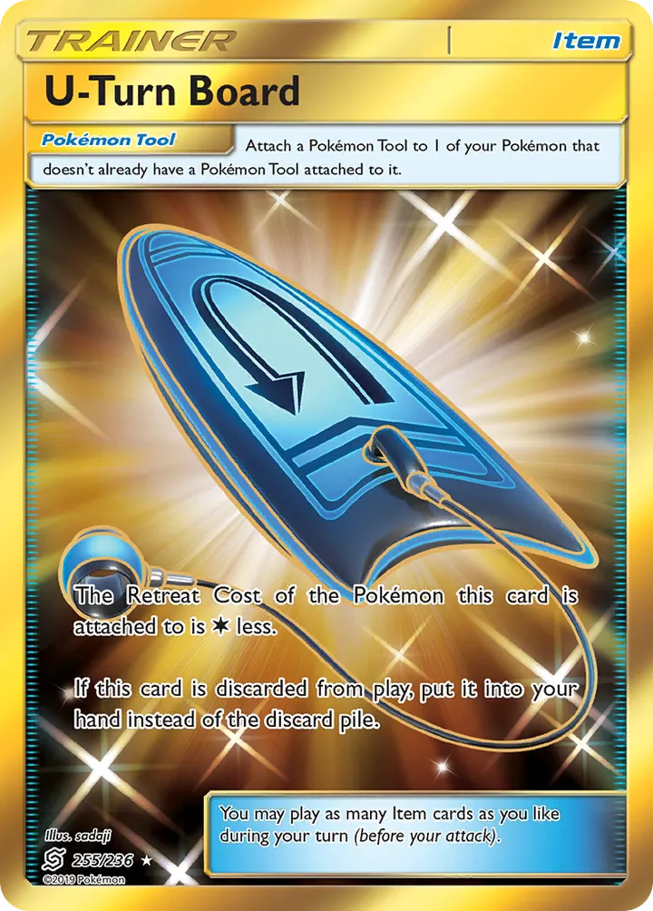 Sun & Moon—Unified Minds 英語版 U-Turn Board 255 カード表面