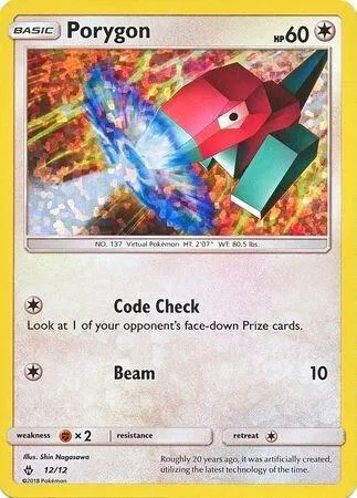 McDonald's Collection 2018 영어판 Porygon 12 카드 앞면