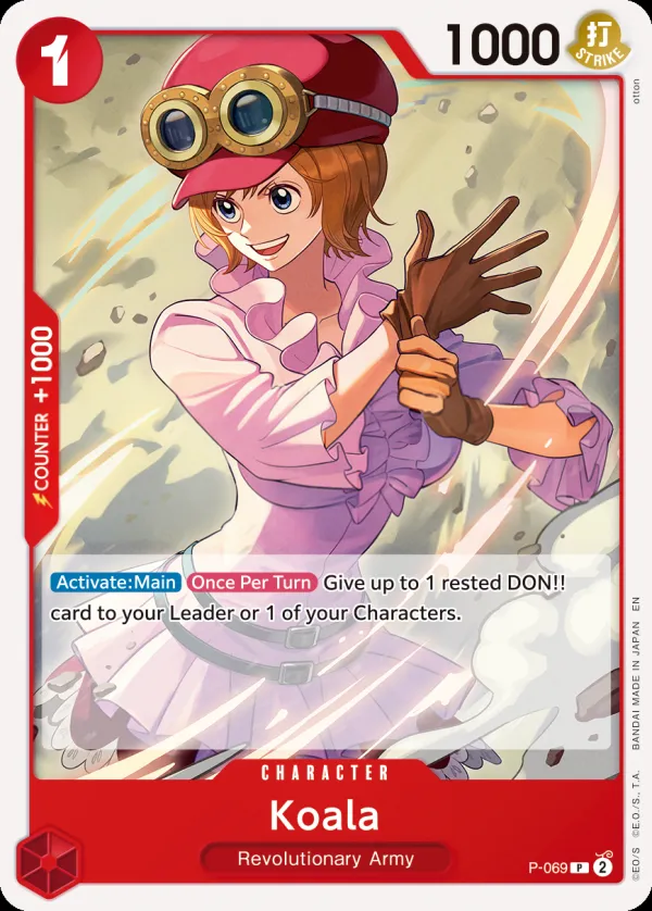 Promotion Cards 英語版 Koala P-069 · 再録 カード表面