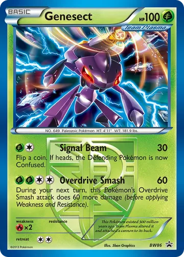 Genesect BW86 ₩221,178