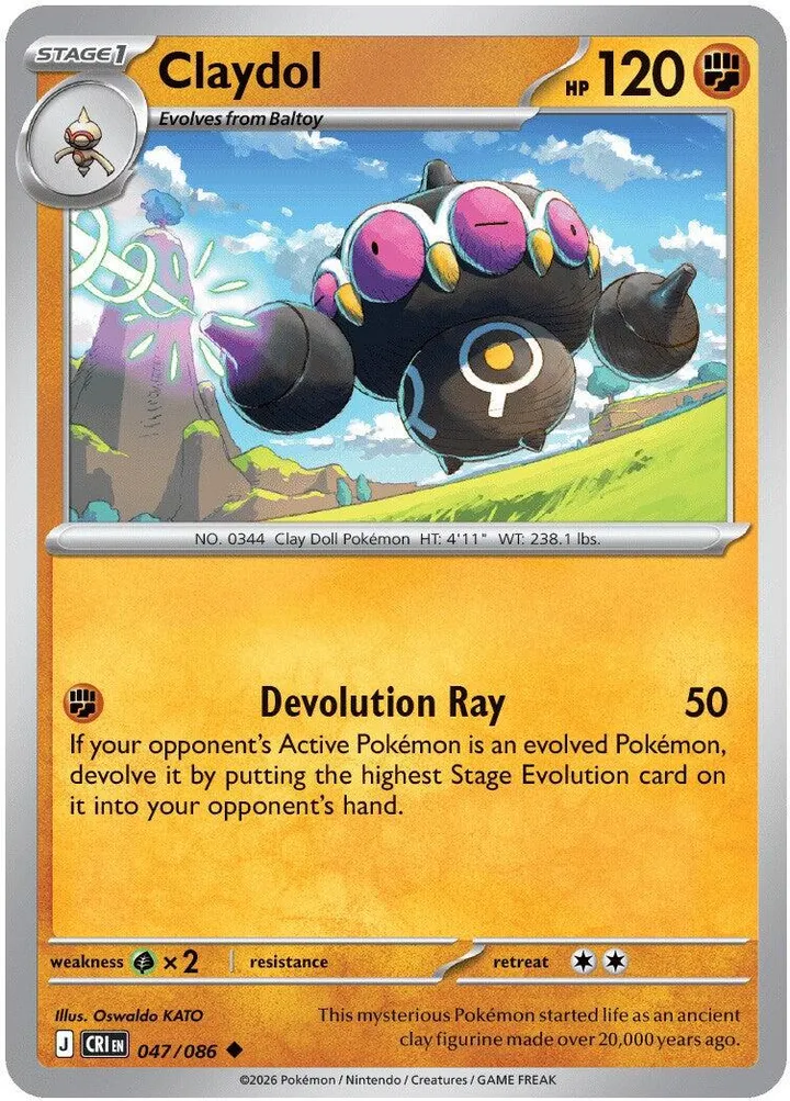 Mega Evolution—Chaos Rising 영어판 Claydol 47 카드 앞면