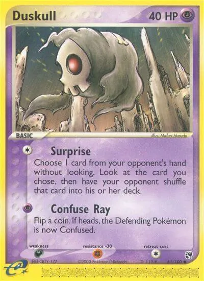 EX Sandstorm 英語版 Duskull 61 カード表面