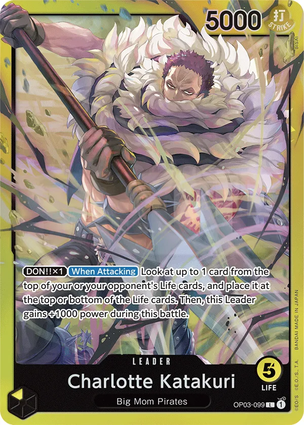 Pillars of Strength 英語版 Charlotte Katakuri OP03-099 · パラレル 2 カード表面